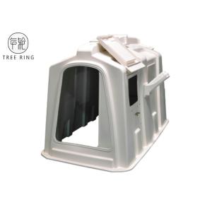 Buy cheap Calf Hutch Housing Plastic Cattle Drinking Troughs With Fence For 4 Calves Simultaneously from wholesalers