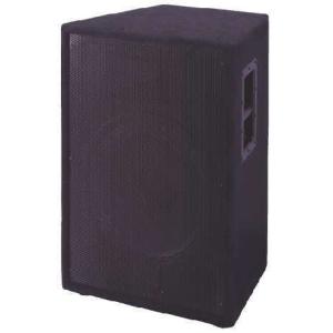 Buy cheap professional passive speaker A15 single 15 inch speakers YAMAHA from wholesalers
