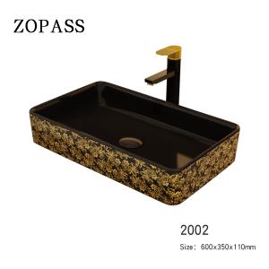 Buy cheap 600*350*110mm Sanitary Ware Basin Rectangular Ceramic Bathroom Sinks from wholesalers