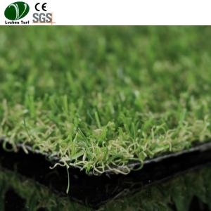 Buy cheap Turf Laying Imitation Grass Outdoor Carpet from wholesalers