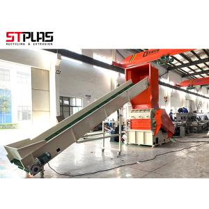 Buy cheap 24h Online Service Plastic Grinding Machine capable of Crushing with Water from wholesalers