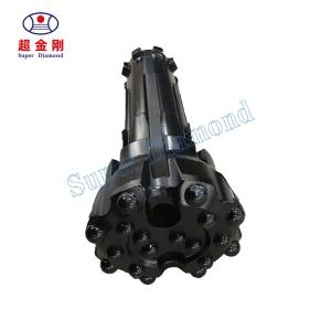Buy cheap Manufacturing Process Forging RC Drill Bit RE545 Dia 124-136mm for Hole Countersinking from wholesalers