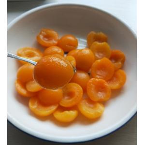 Buy cheap Canned Apricot Halves In Light Syrup With Fresh Taste from wholesalers