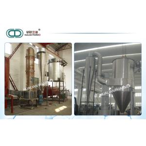 Buy cheap High Speed Pharmaceutical Machinery / Rotating Dryer Medicine Processing/rotating dryer product