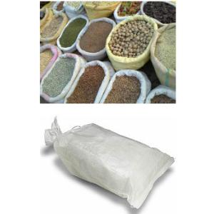 Buy cheap water proof bag, recycled material bag, pp feed bag, corn bag, urea bag, pearl film bag,pp color bag, pp rice bag, pp c from wholesalers
