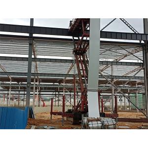 Buy cheap Customized Flexible Light Steel Structure Building Construction Long Span from wholesalers