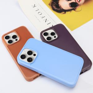 Buy cheap Shockproof Groove Phone Case OEM / ODM Blank iPhone Cases For IPhone 16 15 14 Pro Max from wholesalers
