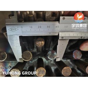 Buy cheap Finned Tube ASTM A335 P11 Alloy Steel Studded Pin Pipe For Heat Exchanger from wholesalers