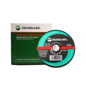 Buy cheap Grassland 230*3*22.2mm Masonry Stone Concrete Cutting Discs product