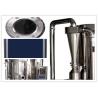 Buy cheap 25kg/H Spray Drying Tower Small Liquid Glucose Egg Milk Powder Making Machine 36KW from wholesalers