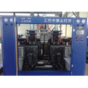 Buy cheap Plastic Ldpe 60kg/H Ball Blowing Machine Automatic from wholesalers