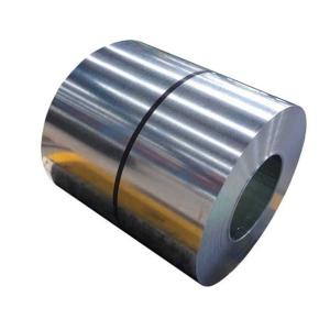 Buy cheap Galvanized GI Steel Sheet Coils 1mm Thickness 4mm from wholesalers