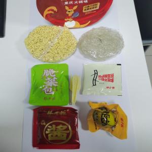 Buy cheap Instant Noodles With Vermicelli Chongqing Hotpot Flavor from wholesalers