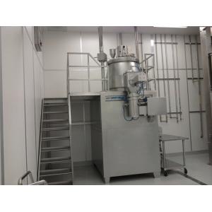 Buy cheap 50L  Interchangeable Quick Powder Rapid Granulator Mixer from wholesalers