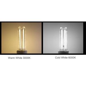 Buy cheap High lumens U shape 12W led bulb lights with 360 degree lighting from wholesalers