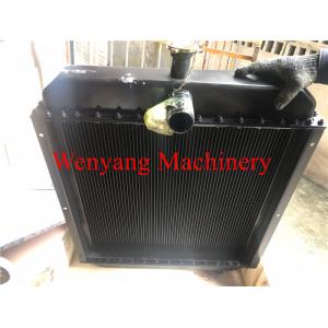 Buy cheap XCMG wheel loader ZL30H genuine spare parts radiator assembly from wholesalers
