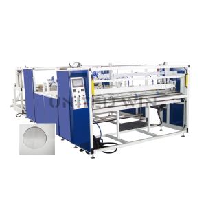 Buy cheap AUTOMATIC X O CUTTER, JUMBO BAG CUTTING MACHINE from wholesalers