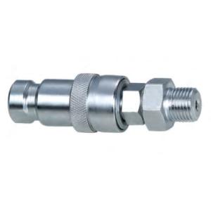 Buy cheap LKJI super high pressure quick coupling from wholesalers