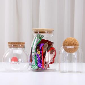 Buy cheap Borosilicate Glass Empty Storage Jar from wholesalers