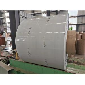 Buy cheap Color Coated Aluminum Sheet The Perfect Choice for Decorative and Protective Aluminum Sheets from wholesalers