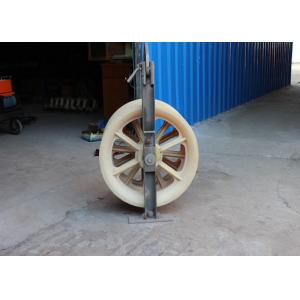 Nylon Material Transmission Line Stringing Tools Pulley Block to Release the