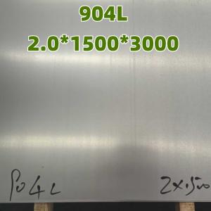 Buy cheap SS904L Metallic Sheet Dimensions: Thk 1mm *1219*2438 ASTM B649 UNS N08904 Cold Rolled Stainless Steel Sheet from wholesalers