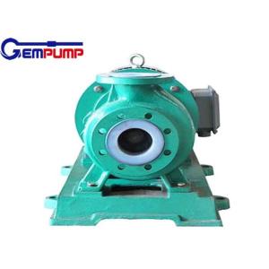 Buy cheap 7.5HP Gasoline CQB Mag Drive Centrifugal Pump 2m-50m Head from wholesalers
