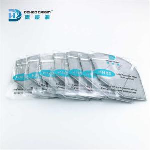 Single Use Nose Clip Antibacterial Five Layers KN95 Mask