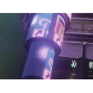 Buy cheap Indoor Curtain Led Display P10 / P12.5 / P16 / P20 With Performance Design from wholesalers
