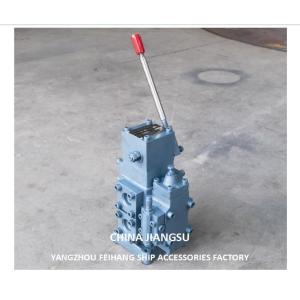 Model CSBF-G25 Manual Proportional Flow Control Block For Ships Control Valve
