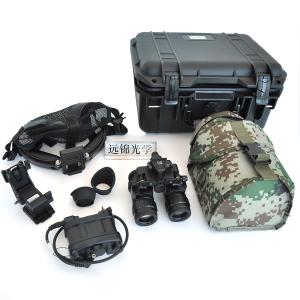 Buy cheap PVS31 Super 2nd+ Binocular Monocular Low Light Night Vision Device from wholesalers