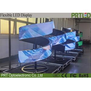 Buy cheap Indoor Flexible Curved LED Display Soft Module 240 X 120 mm for P1.5, P1.6, P1.8, P2.0 from wholesalers