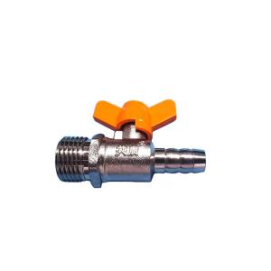 Buy cheap Antirust Outer Thread Valve used in Front of Gas Stove from wholesalers