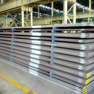 Buy cheap Welded Structural PVQ A516 Carbon Steel Sheets Boiler Plate product