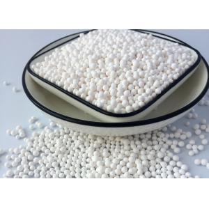 Buy cheap White Customized Aluminum Oxide Desiccant Activated High Alumina Beads from wholesalers