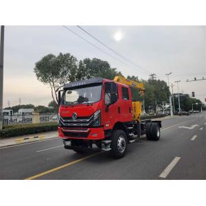 Buy cheap Chinese Dongfeng Brand Double Cabin 4WD 4X4 Truck Mounted Crane With XCMG 5 Tons Crane For military use from wholesalers