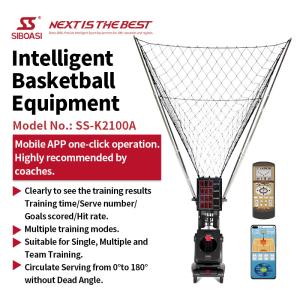 Buy cheap SS-K2100A Intelligent Basketball Training Facilities Shooting Passing Machine from wholesalers