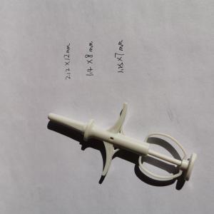 Buy cheap Automatic Springback Pets Animals Microchip Syringe from wholesalers