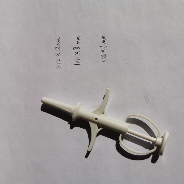 Quality Automatic Springback Pets Animals Microchip Syringe for sale