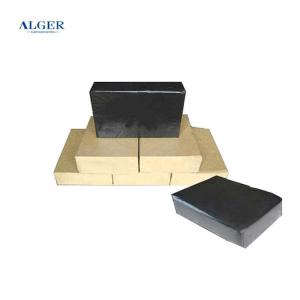 Buy cheap ABM Hot melt butyl rubber adhesive & sealant from wholesalers