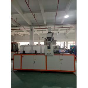 Buy cheap Water cooled argon arc automatic welding equipment suitable for various industrial applications from wholesalers