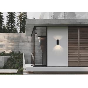 Double Head Shell E27 Simple Modern Garden Lamp LED Waterproof