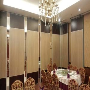 Buy cheap Banquet Hall Operable Demountable Modern Aluminum Profile Partition Walls from wholesalers