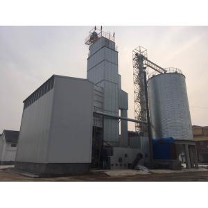 Energy-Saving Paddy Dryer Machine with Drying Temperature 50-80C and Heat