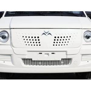 Buy cheap Maximize Your Business Efficiency with an Electric Cargo Van from wholesalers