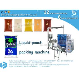 Buy cheap liquid packing machine with two cans mixing liquid packaging BSTV-650P from wholesalers