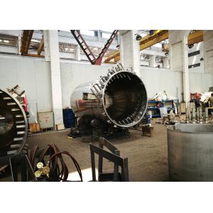 Buy cheap Eco Friendly Vertical Pressure Leaf Filter NYB-4 For Crude Vegetable Oil from wholesalers