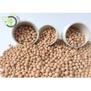 Buy cheap A Crystal Structure 4a Molecular Sieve Desiccant / Zeolite Molecular Sieves from wholesalers