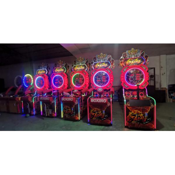 Big King Kick Fire Boxing Punch Machine Arcade For Ages 8 Years Sport Training