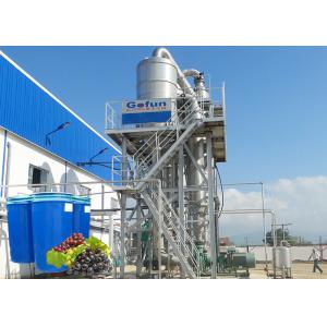 Buy cheap High Juice Yield Grape Juice Extracting Machine Concentrate Line Good Taste from wholesalers